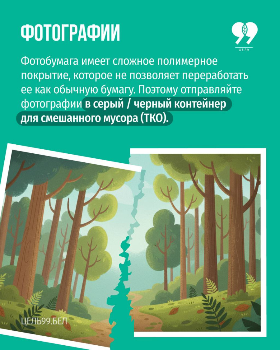 db2c1face34df0ae3d2e5b60ab4ae27f