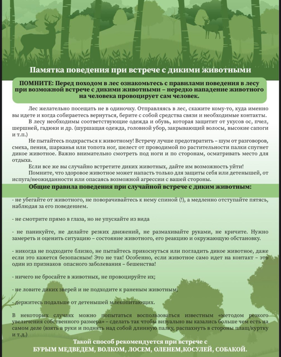 5610e783d7c7756239adfb5a88bf5e12