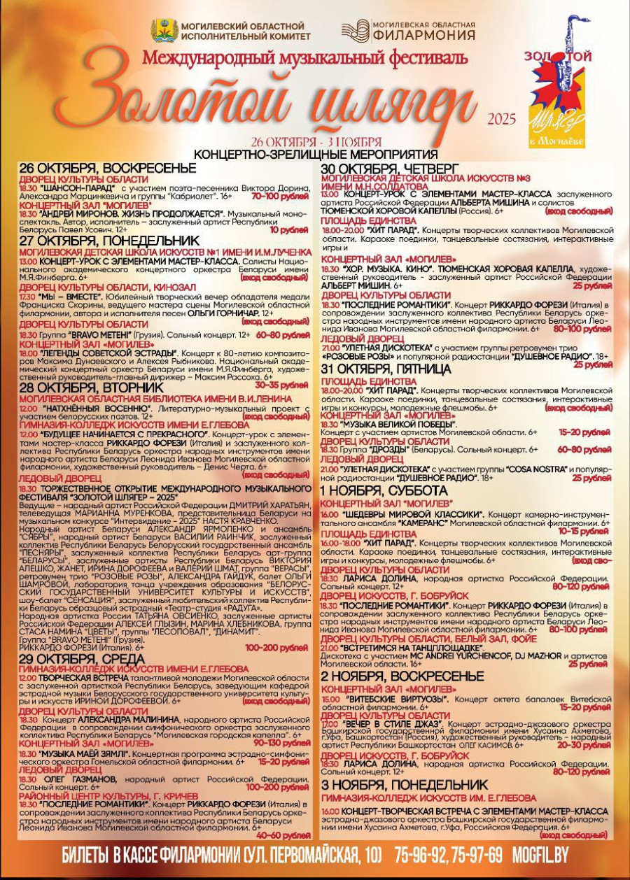 89cc6c41996aef049551496c45bcd4e8