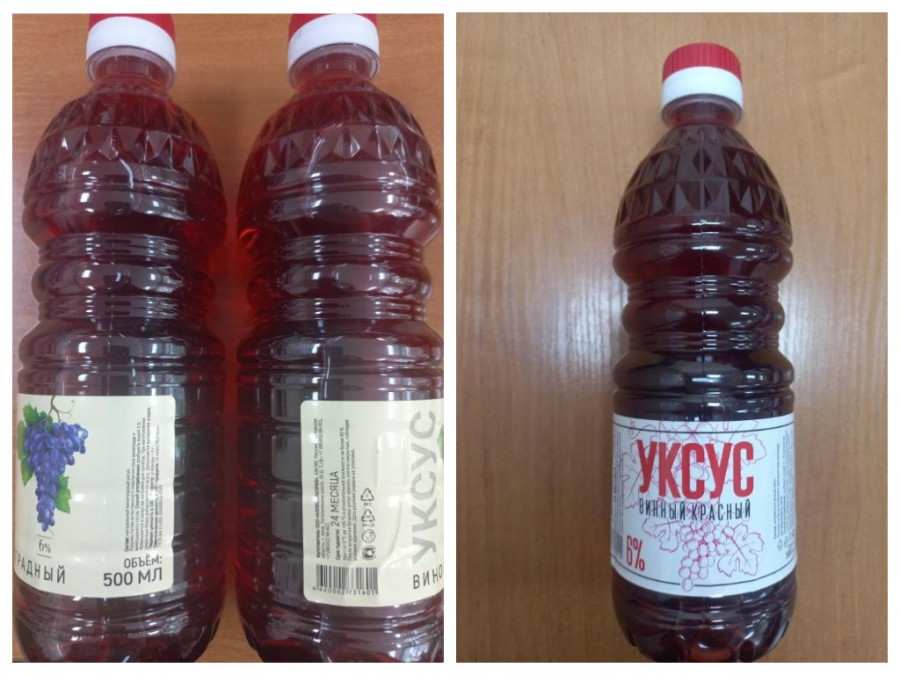 Уксус винный и уксус виноградный красный запрещены в Беларуси