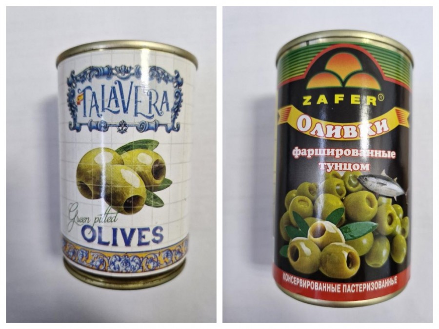 Обнаружена недопустимая пищевая добавка: Госстандарт запретил два вида оливок испанского производства 