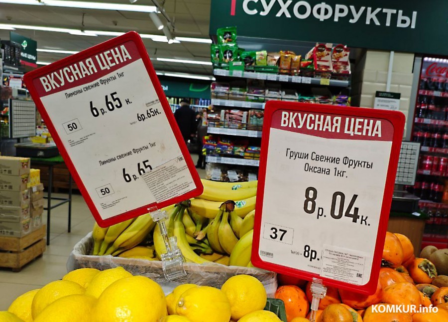 4 февраля 2025 года. Могилев. Магазин «Квартал» по улице Островского.