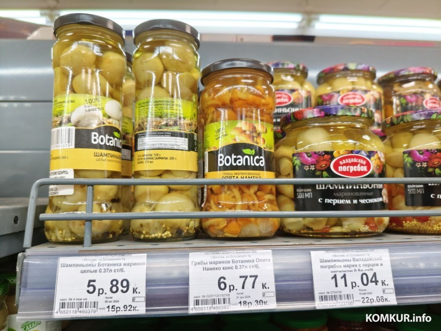 4 февраля 2025 года. Могилев. Магазин «Квартал» по улице Островского.