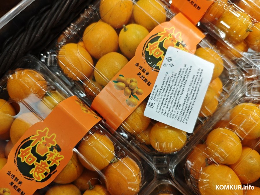 4 февраля 2025 года. Могилев. Магазин «Грин» по улице Островского. Кумкват.