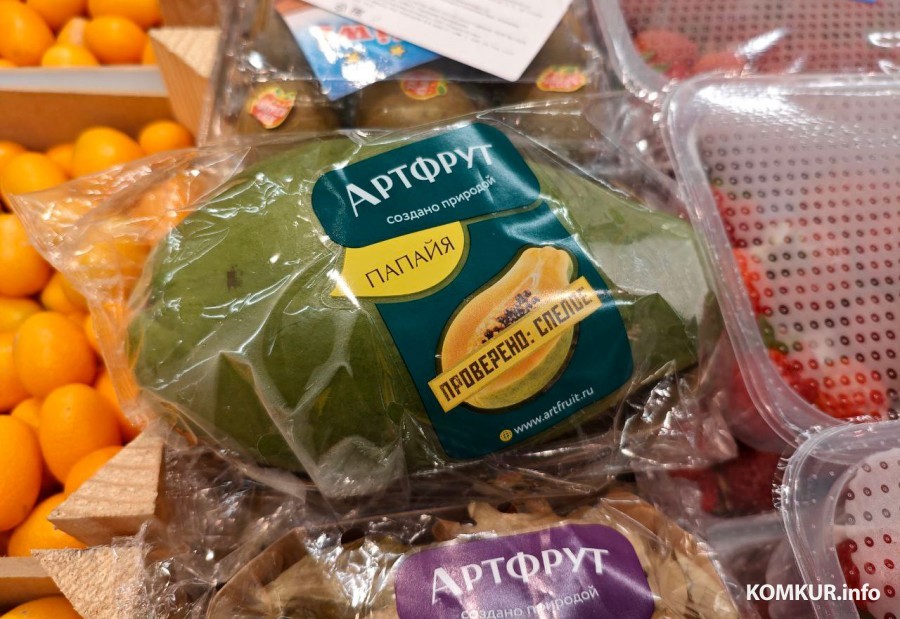 4 февраля 2025 года. Могилев. Магазин «Грин» по улице Островского. Папайя.