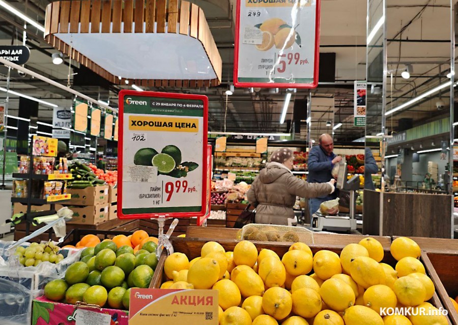 4 февраля 2025 года. Могилев. Магазин «Грин» по улице Островского.