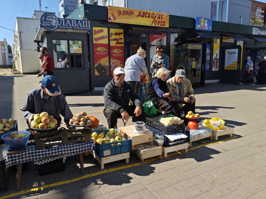 11 сентября 2025 года. Могилев. Рынок по улице Островского. 