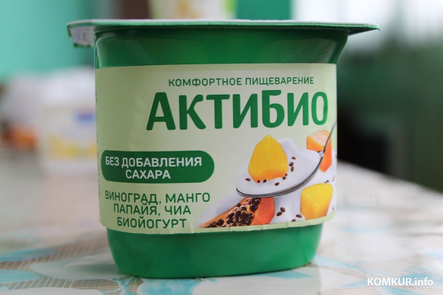 Йогурт «Актибио»