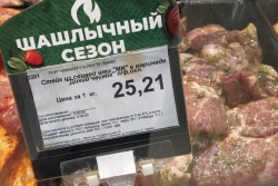 Можно сэкономить до трех рублей с килограмма: выбирали в магазинах и на рынках Могилева мясо для весеннего шашлыка