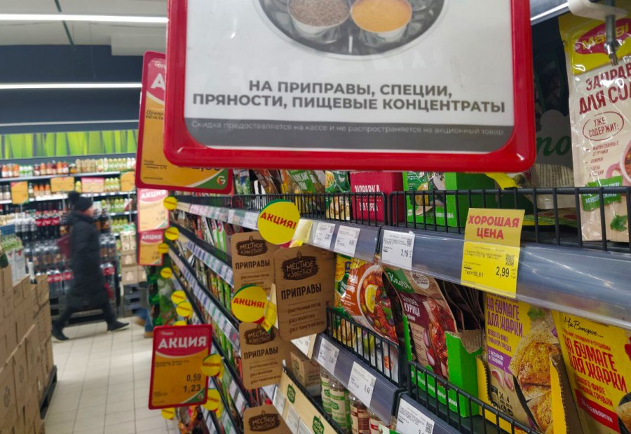 Что почем: на рынках и в магазинах Могилева выбирали специи для запекания мяса и глинтвейна. Магазин «Грин». Декабрь 2023 года. 