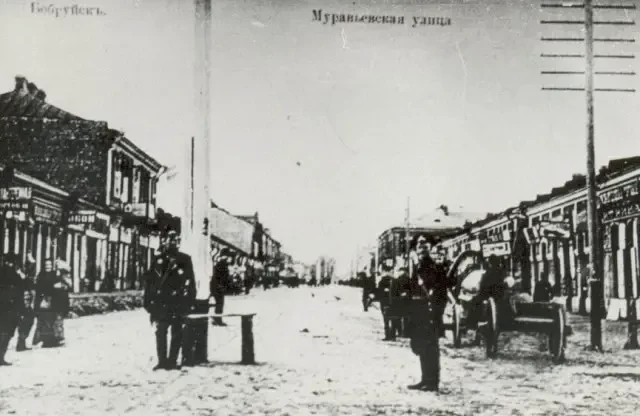 В Бобруйске комитет ЕКО был открыт в 1906 году. Главное отделение общества находилось на центральной улице города Муравьевской