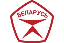 В Беларуси учрежден Государственный знак качества
