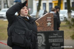 Парадный марш на площади Победы. Бобруйск отмечает День защитников Отечества