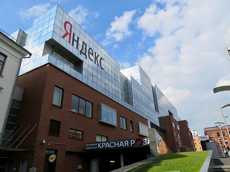 «Яндекс» продает свои российские компании. Корпорация разделяет бизнесы в России и на Западе
