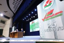 ЦИК Беларуси озвучил данные по явке на выборы