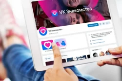 Вместо Tinder. В Беларуси заработало новое приложение для знакомств: там уже зарегистрировались более 26 миллионов пользователей