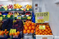 Спор на бобруйском рынке: «Хотела купить фрукты с витрины, а продавец отказал»