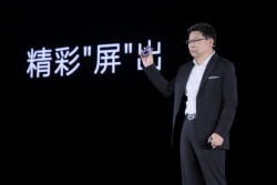 Образец технологической эстетики: новый роскошный флагман-раскладушка Huawei Pocket 2 официально представлен в мире