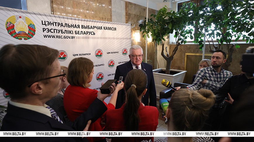 ЦИК Беларуси огласил окончательные итоги выборов депутатов