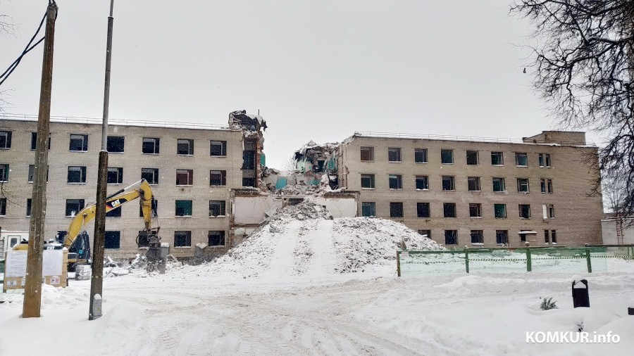 Бобруйск, ноябрь 2023 года. Начало демонтажа старого корпуса больницы имени Морзона. Скоро на этом месте начнут строить новое здание.