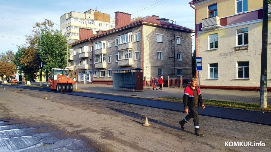 Бобруйск, осень 2023. Текущий ремонт улицы Социалистической.