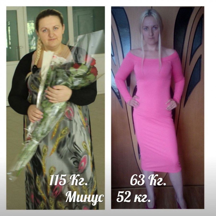 Евгения Евдокимова до и после похудения.
