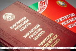 Лукашенко собрал чиновников на встречу, приуроченную к 30-летию Конституции