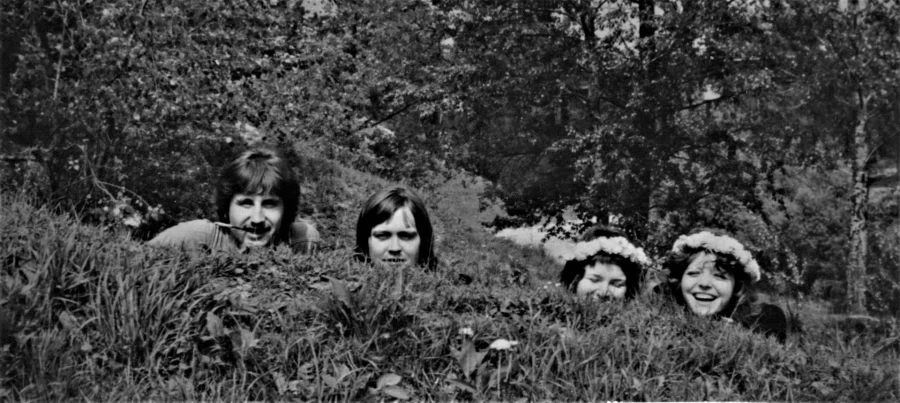 Могилев, 1970-е. Женя, Вася, Ната, Таня.
