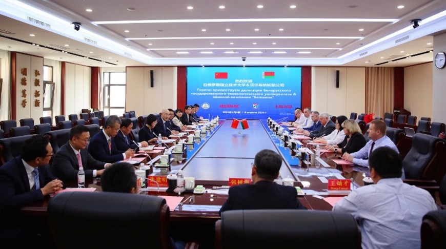 «Белшина» совместно с БГТУ укрепляет партнерство с ведущими китайскими шинными компаниями