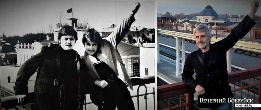 Фотографируясь в 1975 году на мосту железнодорожного вокзала, мы с Васей Маком и мысли не допускали, что, спустя 45 лет, не сможем повторить этот простецкий кадр. И не потому, что не будет желания, а потому, что уже не будет одного из нас. Не забывайте своих старых друзей!