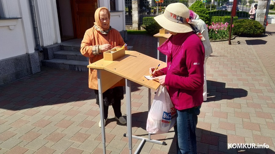 4.05.2024. Освящение блюд пасхального стола в Свято-Георгиевском храме Бобруйска.