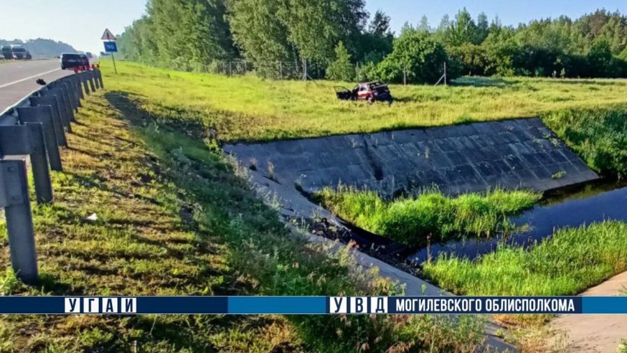 31.05.2024. Последствия ДТП