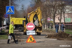 В связи с ремонтом улицы Советской в Бобруйске дорожники сообщают о перекрытии движения и просят не парковать автомобили