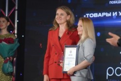 Состоялась торжественная церемония награждения конкурса «Перспективные белорусские бренды». В числе победителей – бобруйчане