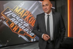 Министром информации назначен телеведущий Марат Марков