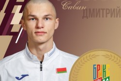 Бобруйский спасатель завоевал золото на играх стран БРИКС, а накануне взял и серебряную медаль. Поздравляем!
