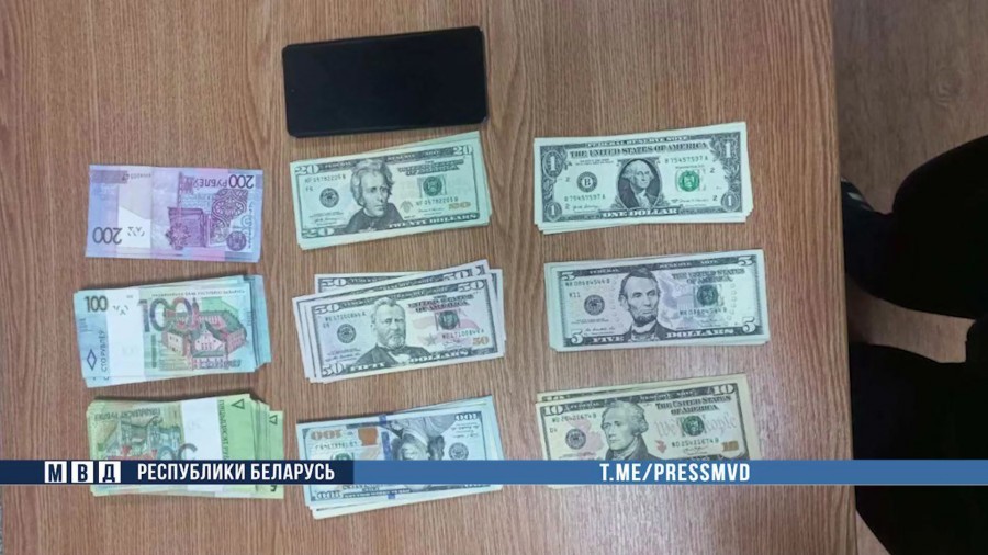 Бобруйская пенсионерка отдала мошенникам 18000 рублей. «Сделку» контролировали милиционеры