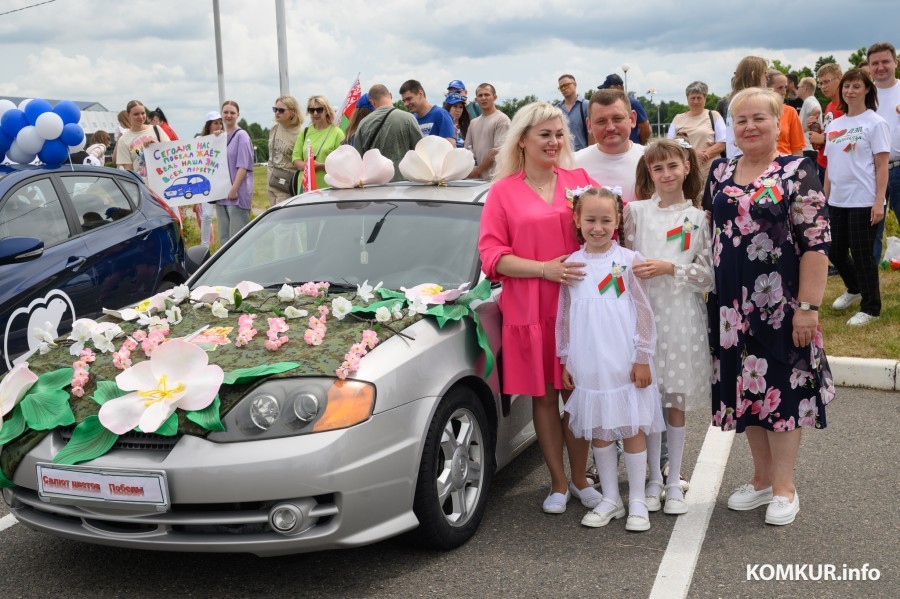 03.07.2024. Бобруйск-Арена. Городской молодежный конкурс «Автоледи-2024»