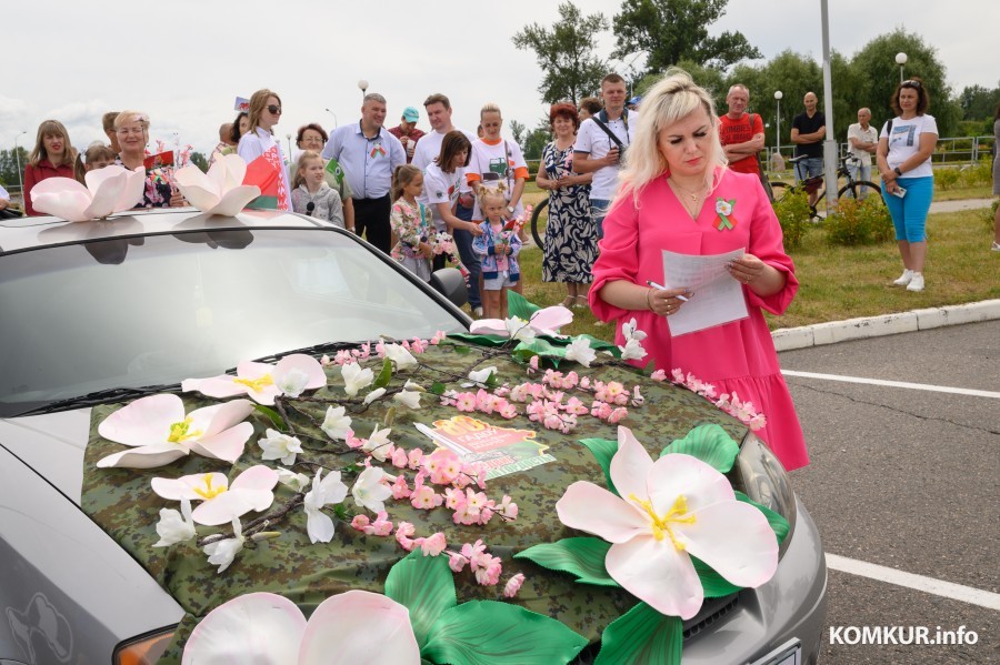 03.07.2024. Бобруйск-Арена. Городской молодежный конкурс «Автоледи-2024»