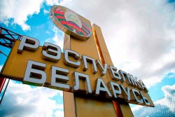 Беларусь с 19 июля вводит безвизовый режим для 35 европейских стран