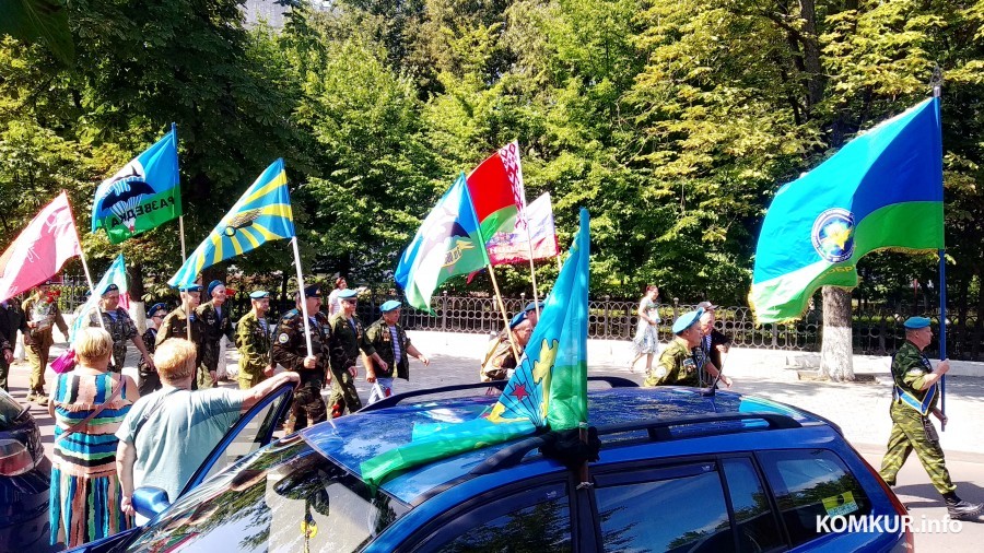 2.08.2024. Бобруйск. Улица Социалистическая. Празднование Дня ВДВ и ССО.