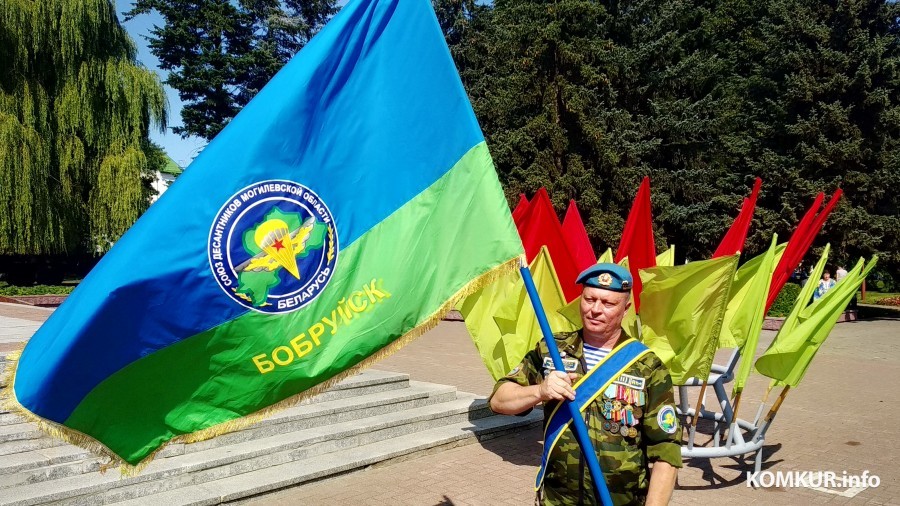 2.08.2024. Бобруйск. Улица Социалистическая. Празднование Дня ВДВ и ССО.