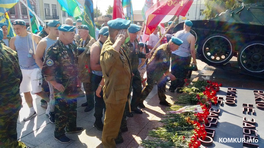 2.08.2024. Бобруйск. Улица Социалистическая. Празднование Дня ВДВ и ССО.