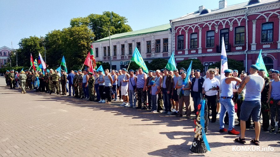 2.08.2024. Бобруйск. Улица Социалистическая. Празднование Дня ВДВ и ССО.