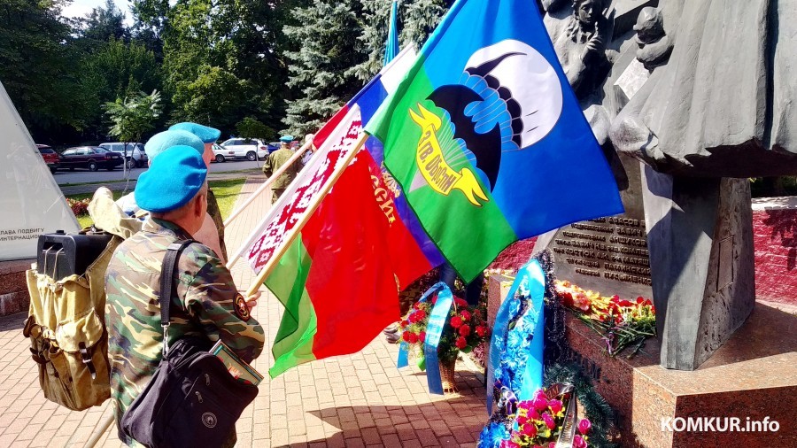 2.08.2024. Бобруйск. Улица Социалистическая. Празднование Дня ВДВ и ССО.