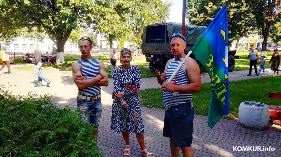 2.08.2024. Бобруйск. Улица Социалистическая. Празднование Дня ВДВ и ССО.