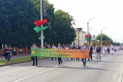 «Сузор’е талентаў» в Глуске: наш фоторепортаж с регионального фестиваля семейного творчества