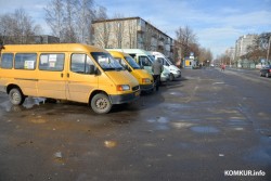 Проезд в городских маршрутках можно будет оплатить картой