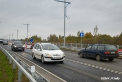 Вторая очередь главного бобруйского моста открыта для движения (видео)