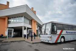 Приостановлены два междугородних автобусных рейса из Бобруйска 